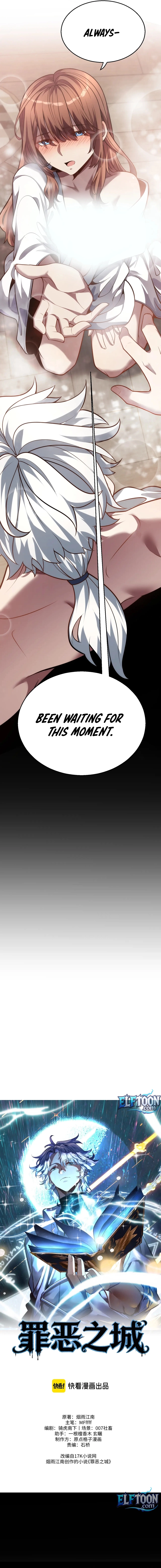 City Of Sin Chapter 11 Page 5