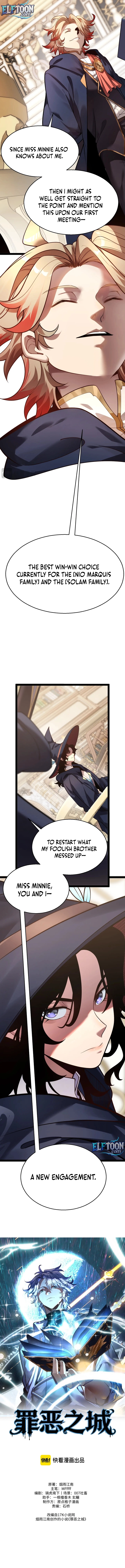City Of Sin Chapter 12 Page 7