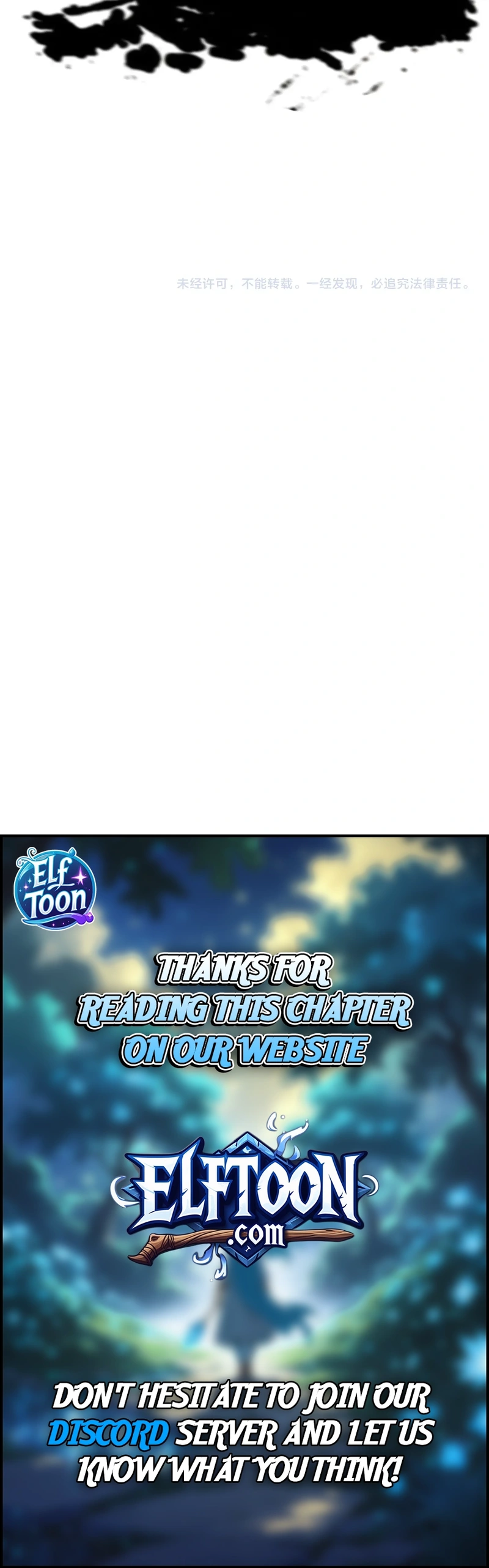 City Of Sin Chapter 14 Page 10