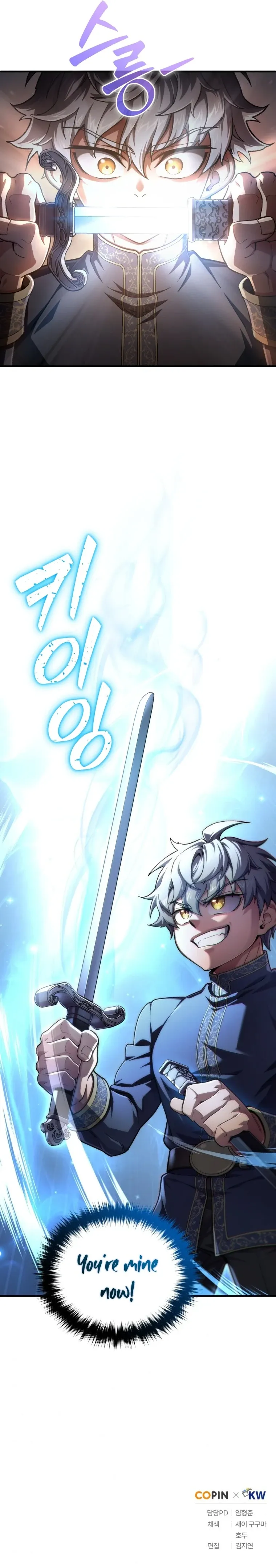 Damn Reincarnation Chapter 14 Page 12