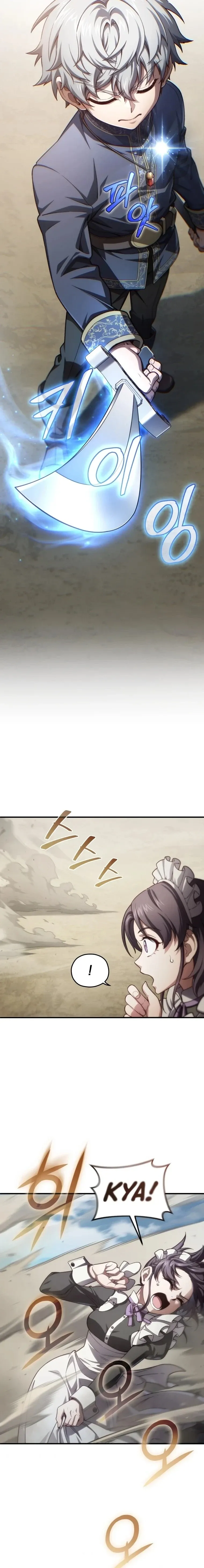 Damn Reincarnation Chapter 20 Page 14