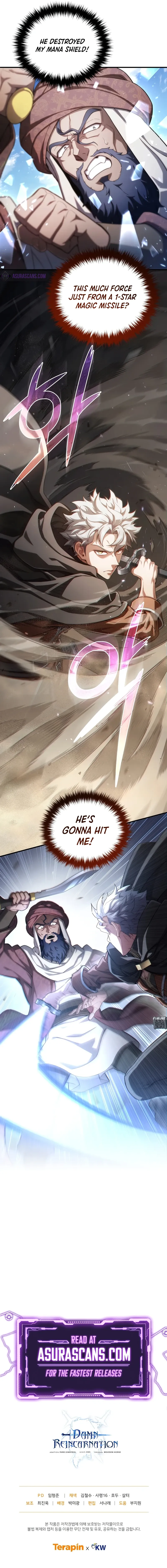 Damn Reincarnation Chapter 51 Page 11