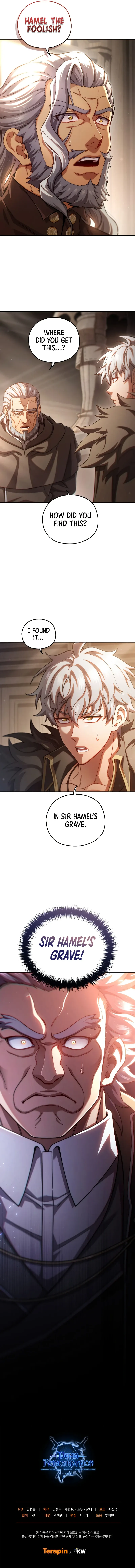 Damn Reincarnation Chapter 75 Page 11