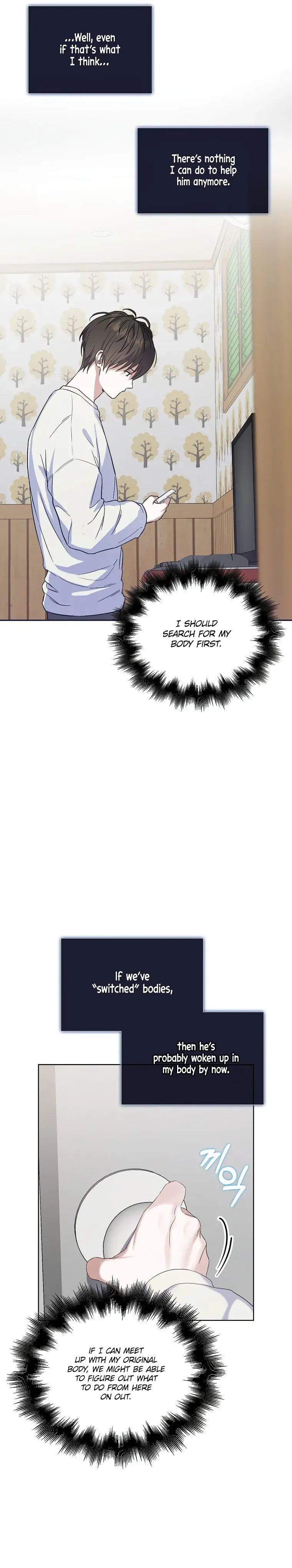 Debut or Die! Chapter 1 Page 9