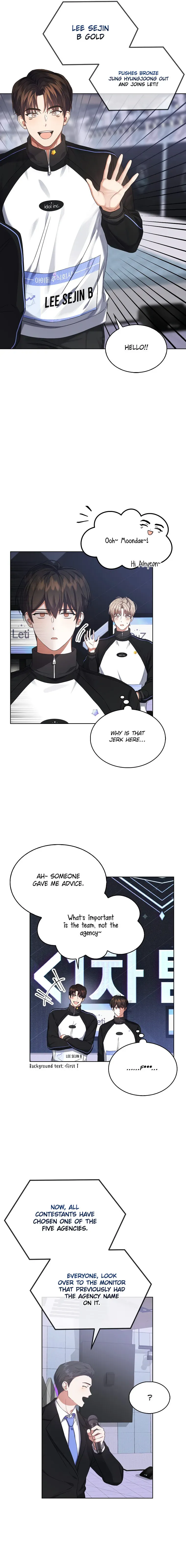 Debut or Die! Chapter 10 Page 16