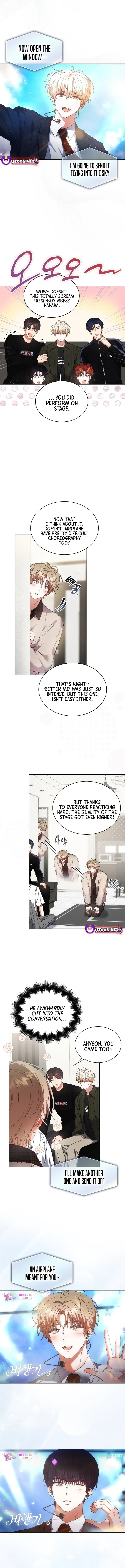 Debut or Die! Chapter 104 Page 4