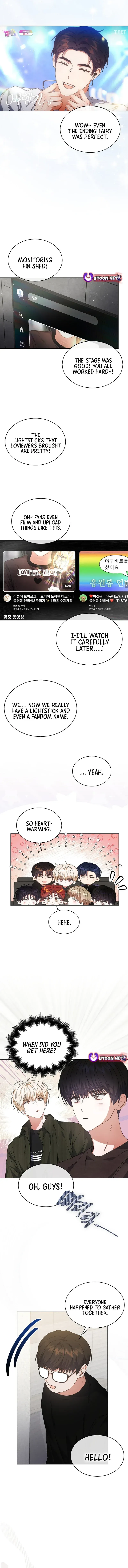 Debut or Die! Chapter 104 Page 5