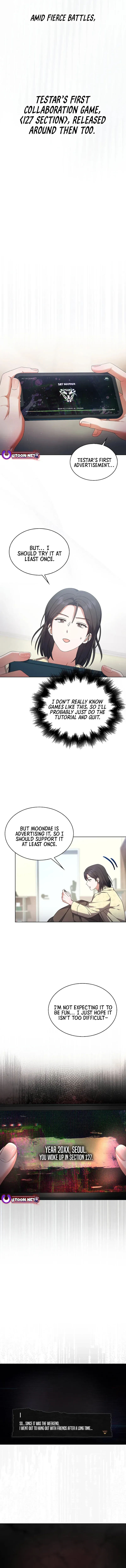 Debut or Die! Chapter 104 Page 10