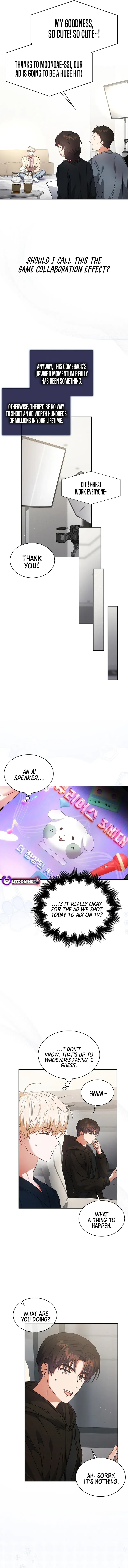 Debut or Die! Chapter 105 Page 11
