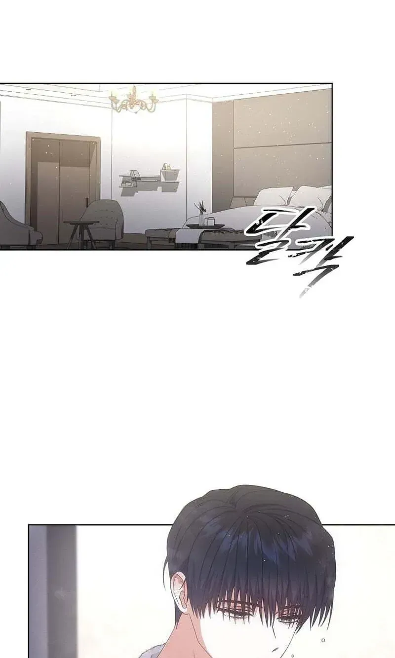 Debut or Die! Chapter 106 Page 3