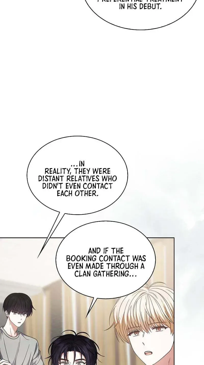 Debut or Die! Chapter 107 Page 23