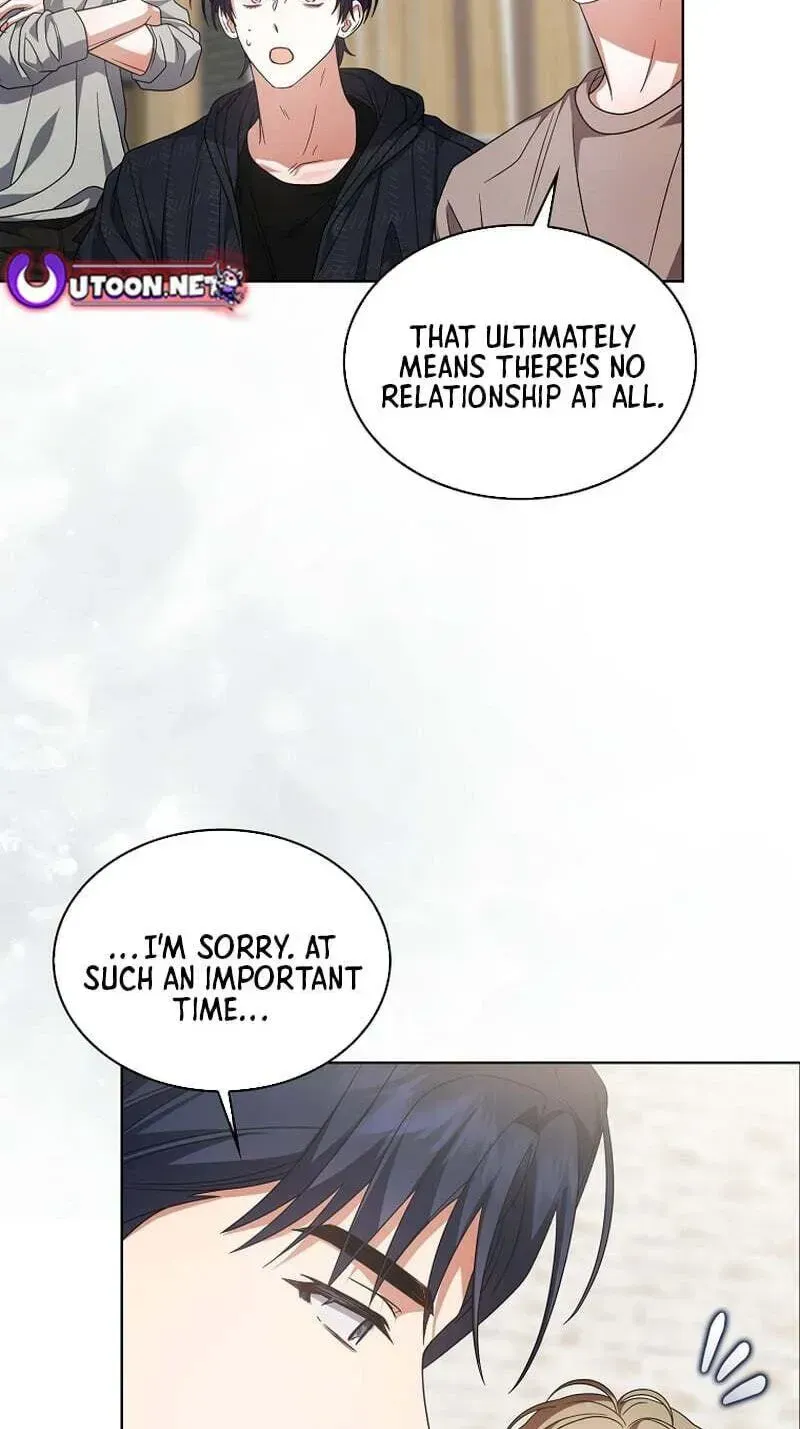 Debut or Die! Chapter 107 Page 24