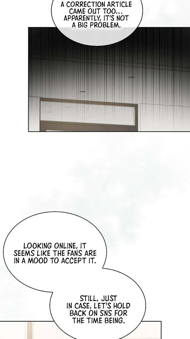 Debut or Die! Chapter 107 Page 41