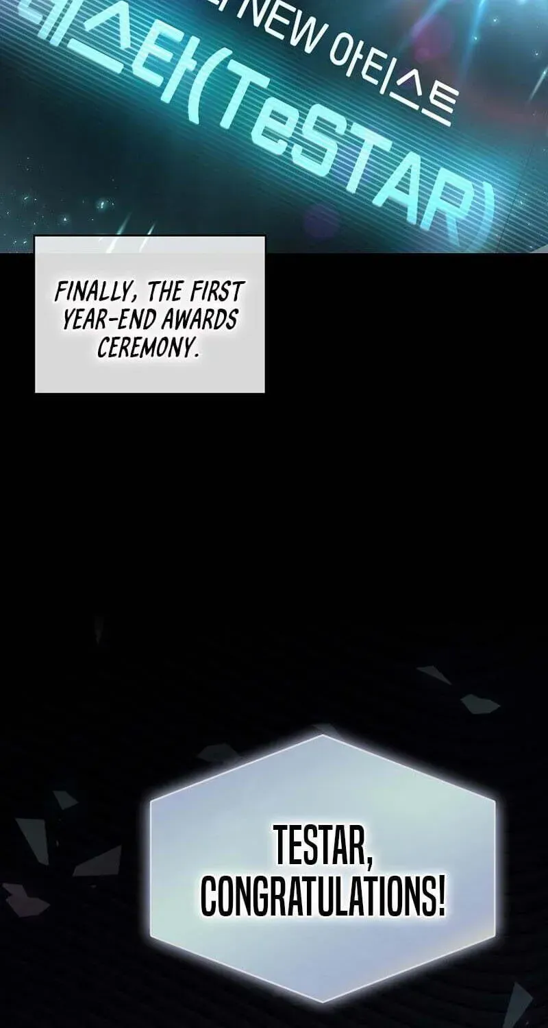 Debut or Die! Chapter 107 Page 63