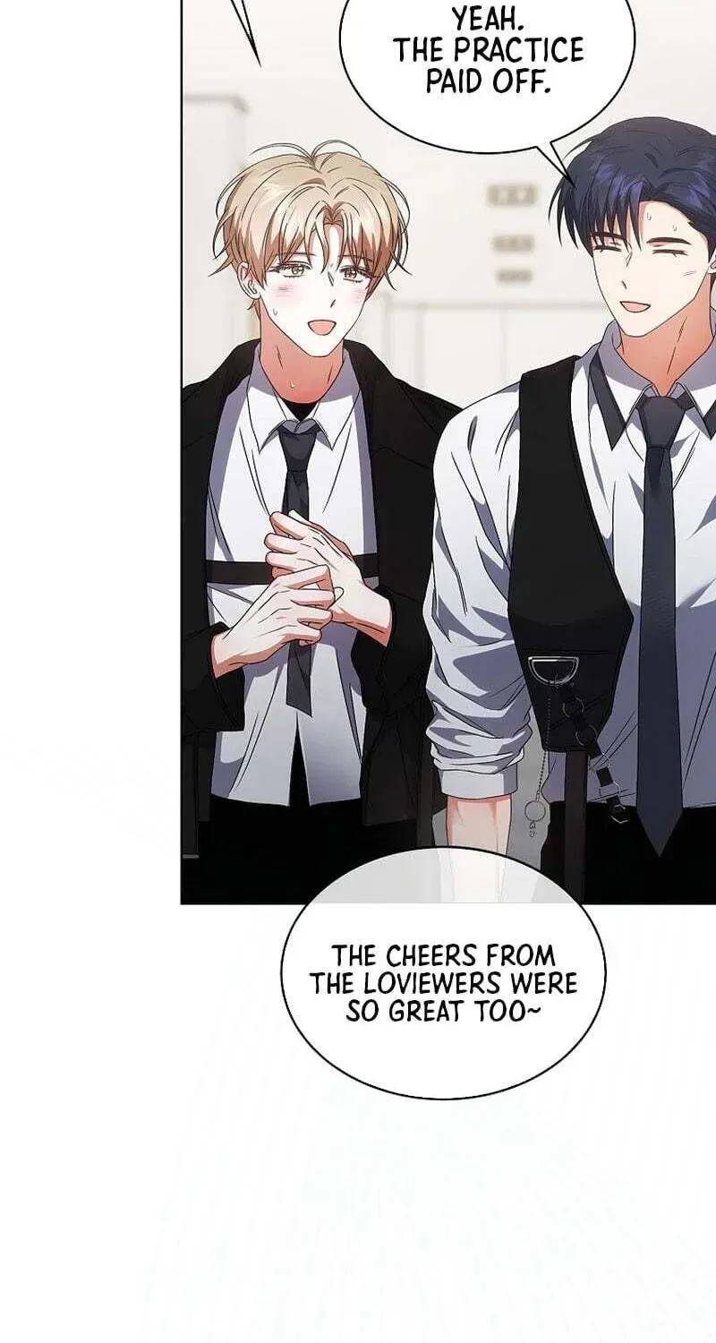 Debut or Die! Chapter 107 Page 73