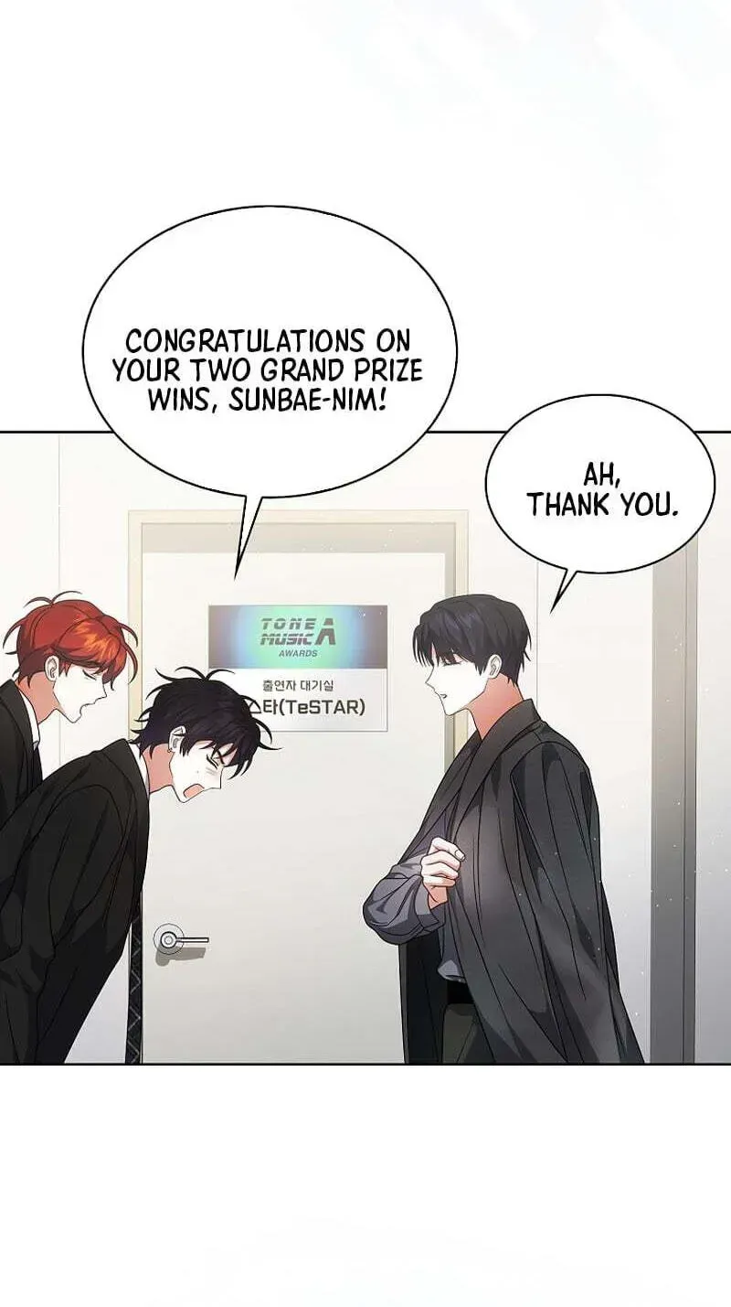 Debut or Die! Chapter 107 Page 80