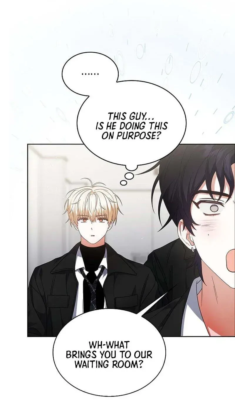 Debut or Die! Chapter 107 Page 81