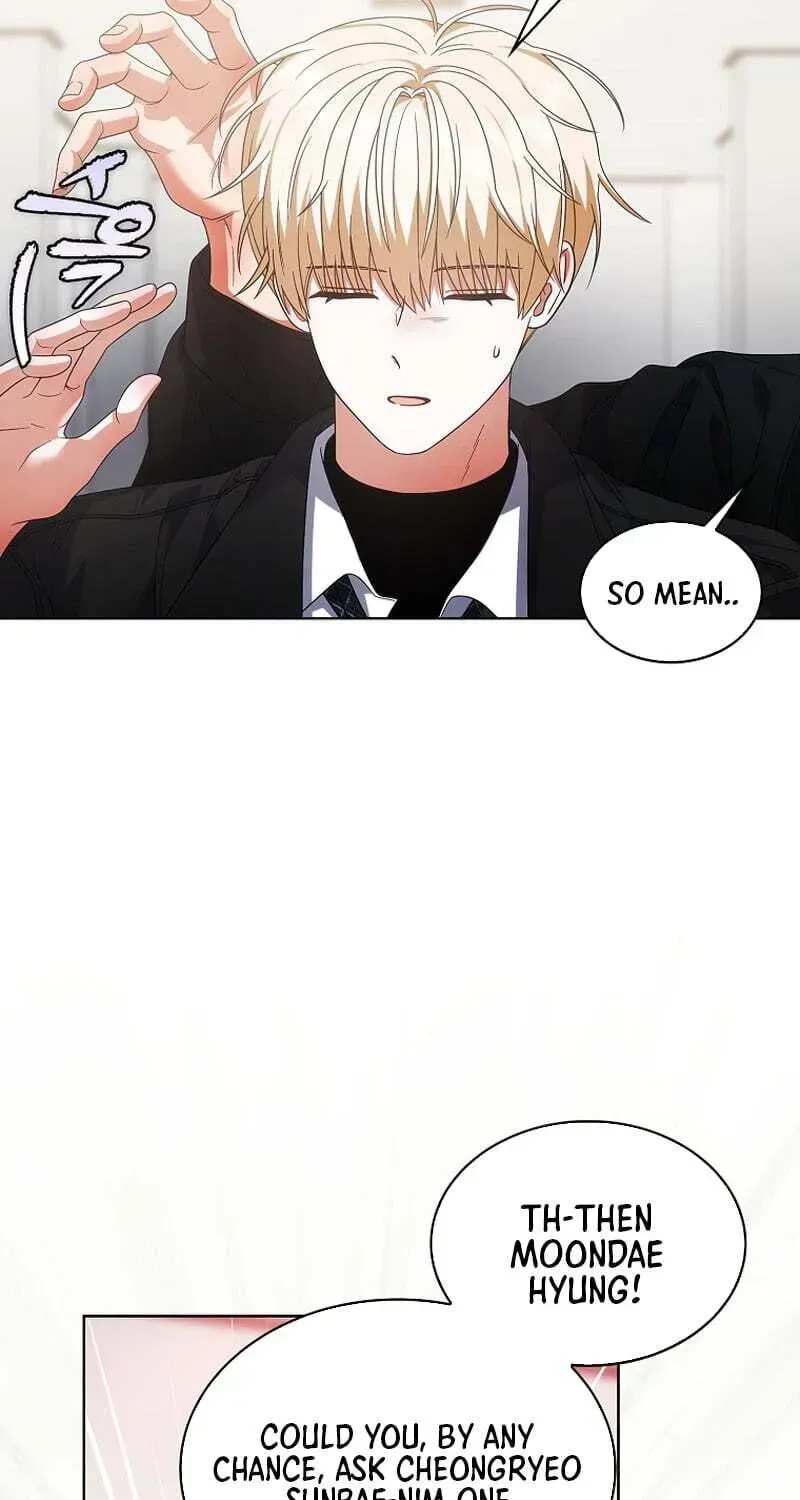 Debut or Die! Chapter 107 Page 94