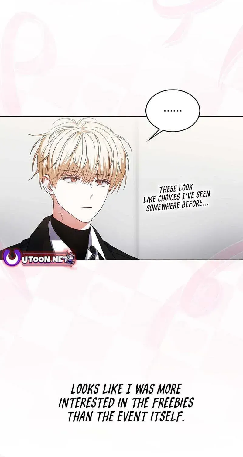 Debut or Die! Chapter 107 Page 100
