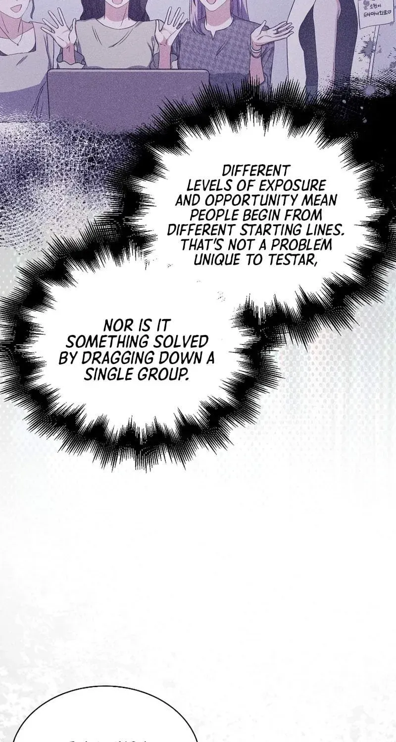 Debut or Die! Chapter 108 Page 9