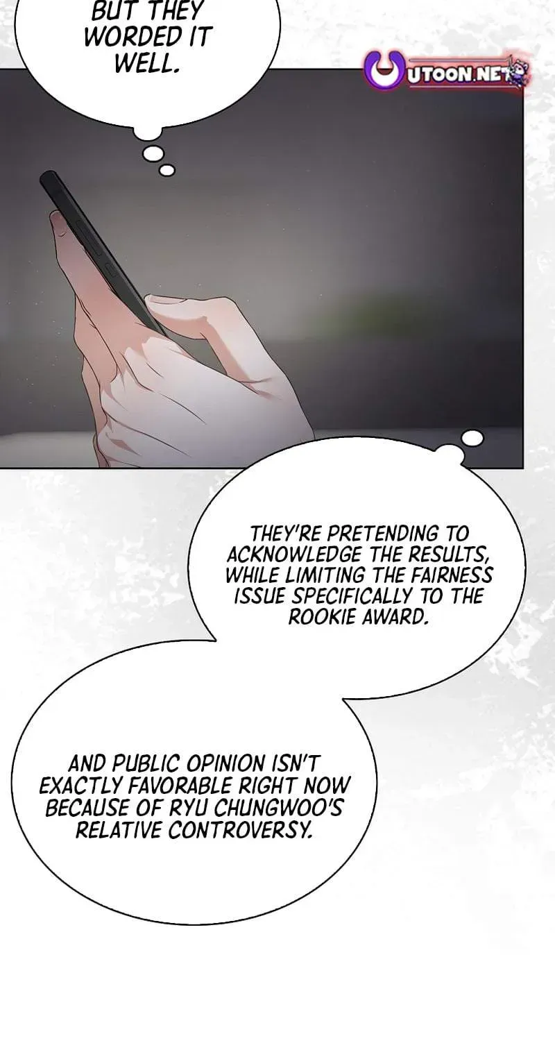 Debut or Die! Chapter 108 Page 10