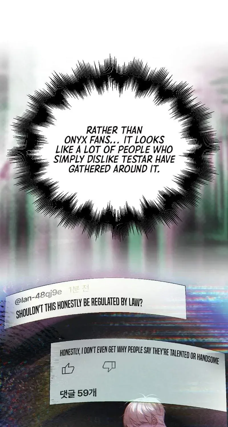 Debut or Die! Chapter 108 Page 11