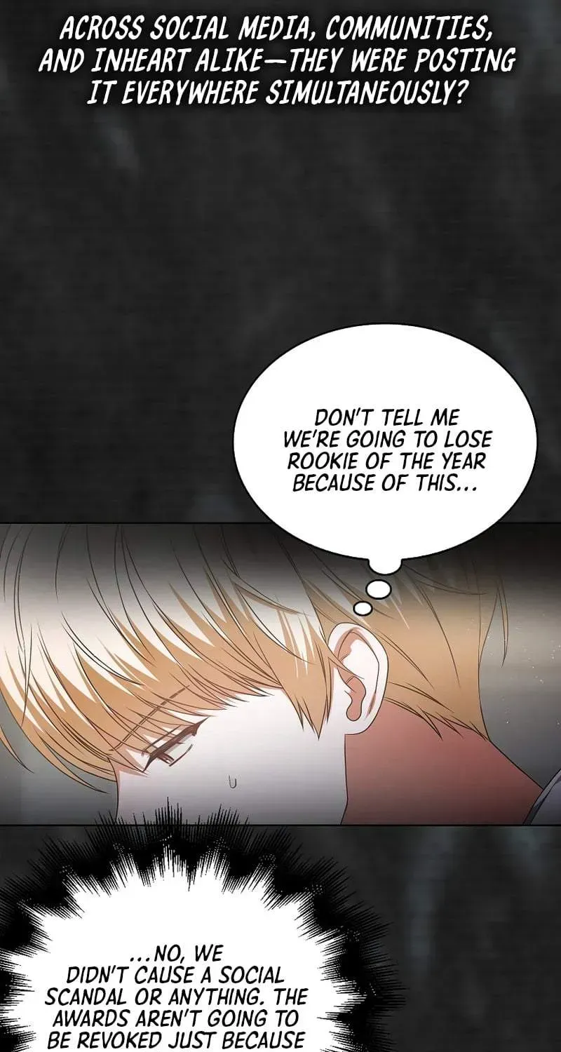 Debut or Die! Chapter 108 Page 15