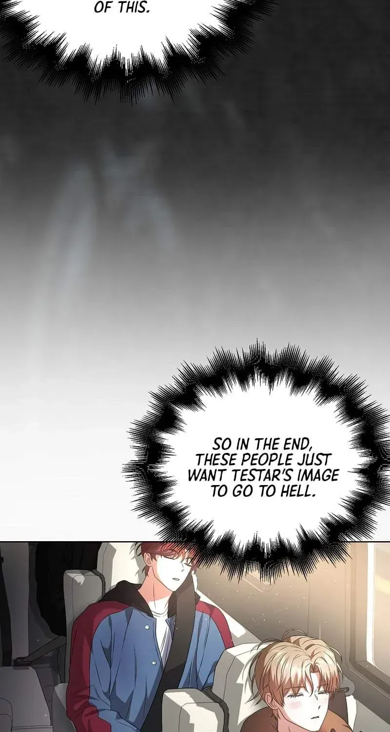 Debut or Die! Chapter 108 Page 16