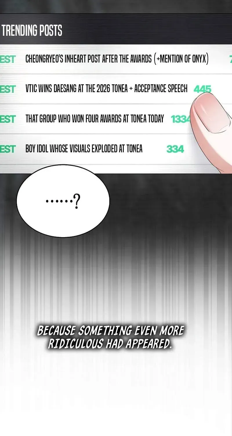 Debut or Die! Chapter 108 Page 19