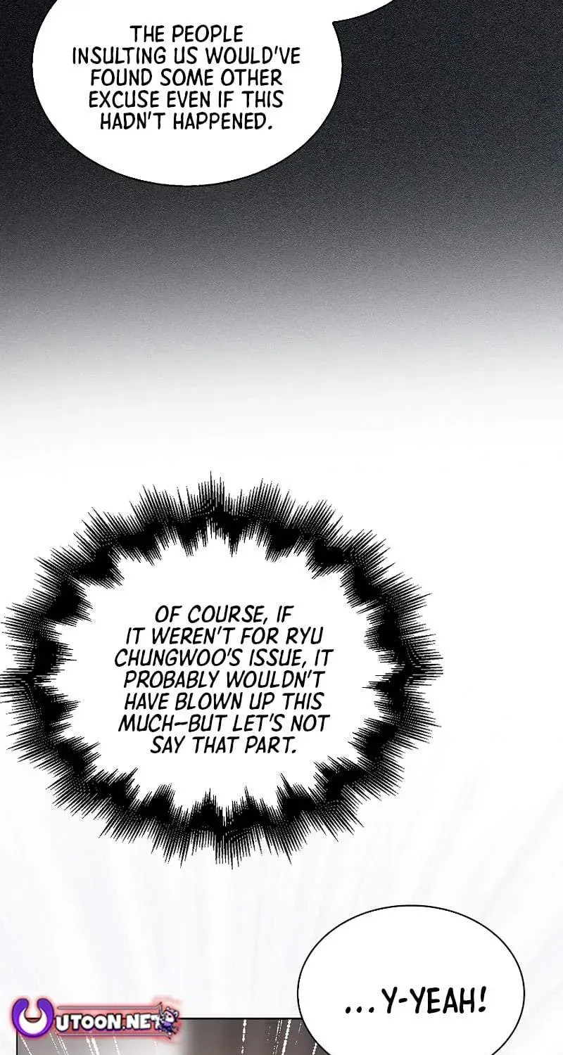 Debut or Die! Chapter 108 Page 45