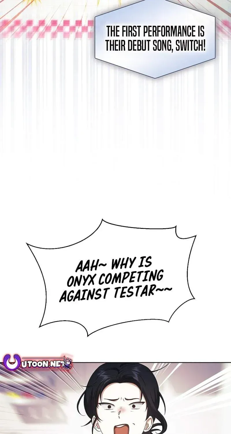 Debut or Die! Chapter 108 Page 73