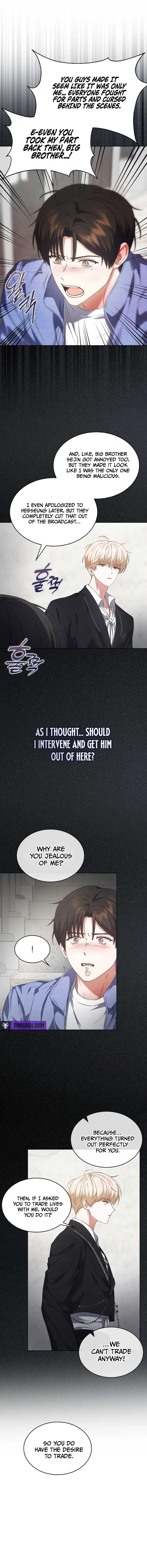 Debut or Die! Chapter 110 Page 10