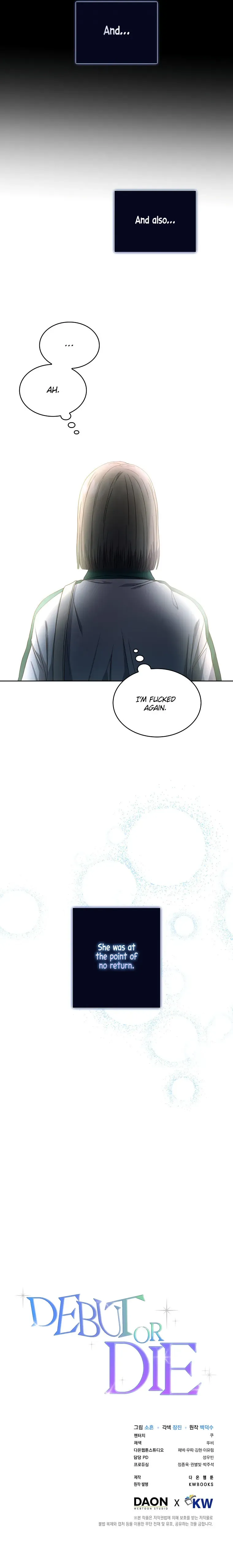 Debut or Die! Chapter 14 Page 15