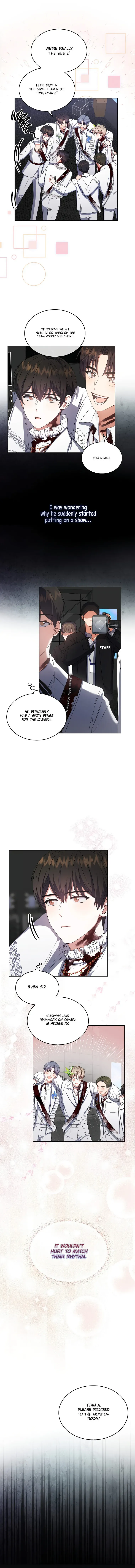 Debut or Die! Chapter 15 Page 5
