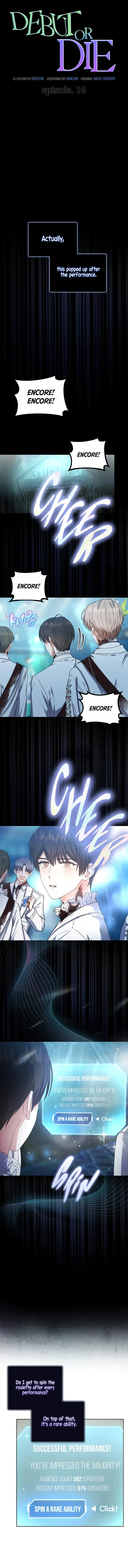 Debut or Die! Chapter 16 Page 6