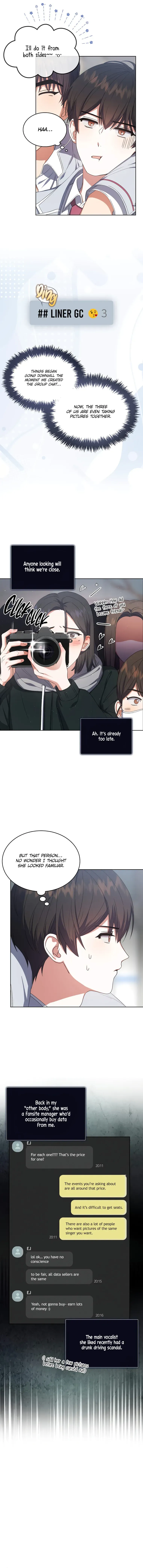 Debut or Die! Chapter 17 Page 4
