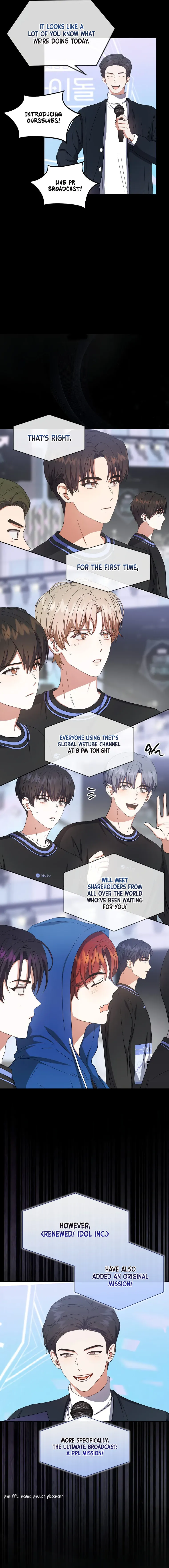 Debut or Die! Chapter 18 Page 7