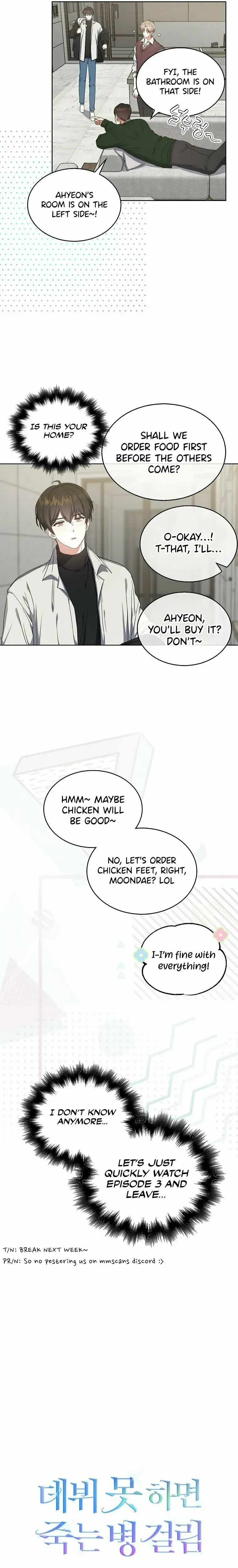 Debut or Die! Chapter 20 Page 24