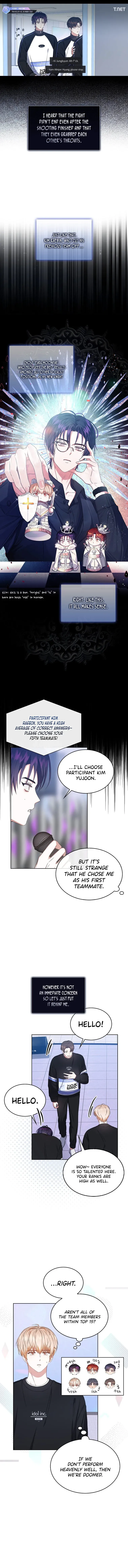 Debut or Die! Chapter 26 Page 4