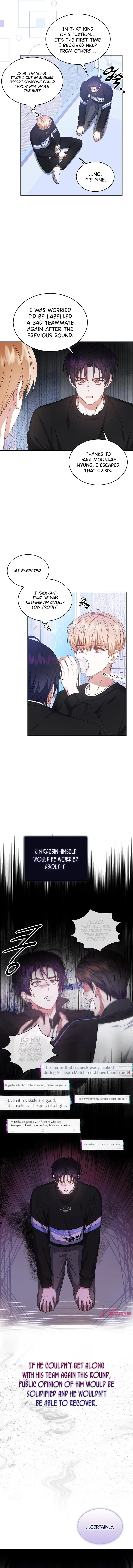 Debut or Die! Chapter 29 Page 5