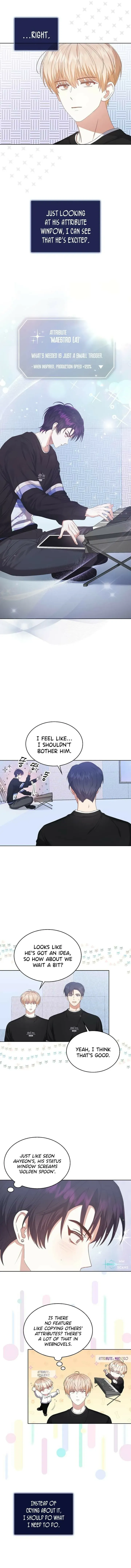 Debut or Die! Chapter 31 Page 5