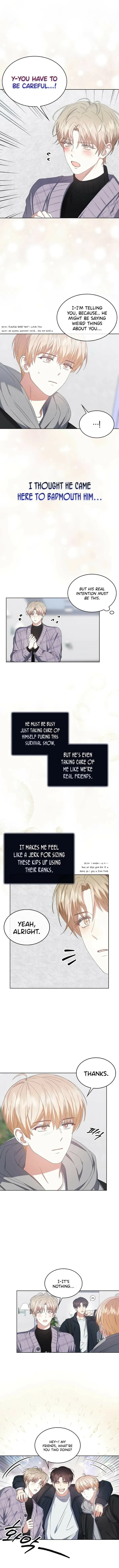 Debut or Die! Chapter 31 Page 14