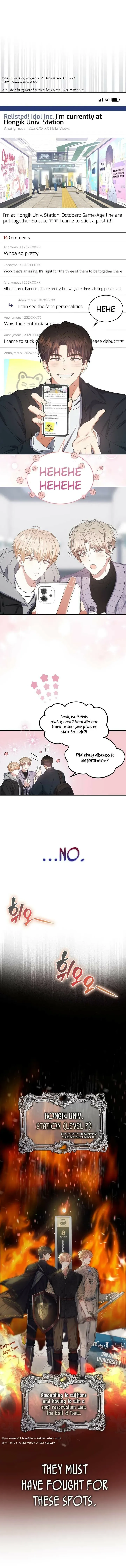 Debut or Die! Chapter 32 Page 2