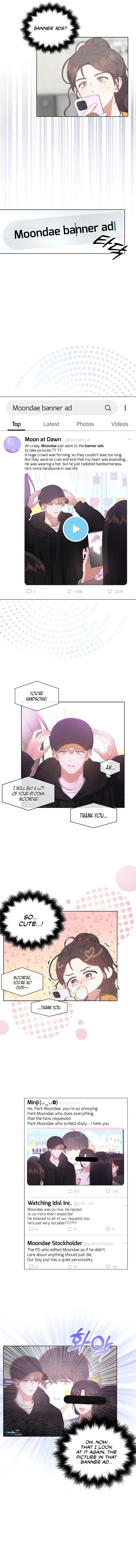 Debut or Die! Chapter 33 Page 3