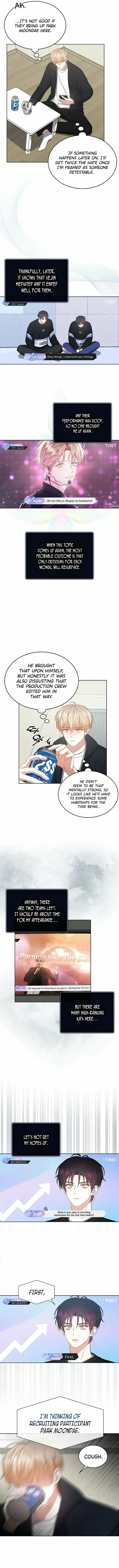 Debut or Die! Chapter 34 Page 5