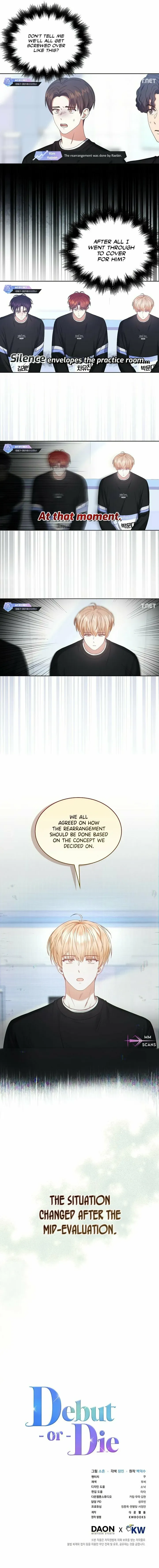 Debut or Die! Chapter 34 Page 10