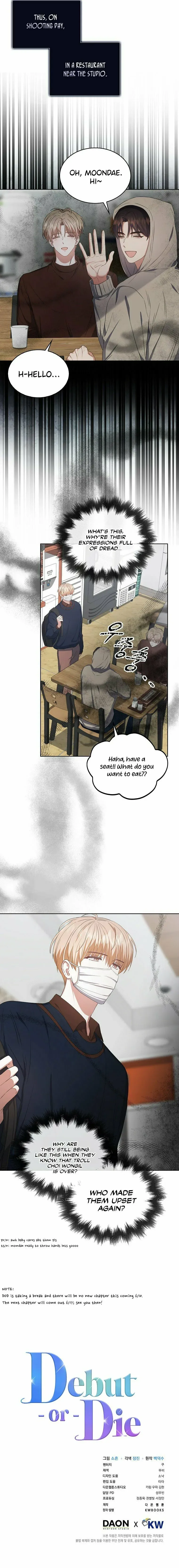 Debut or Die! Chapter 35 Page 11