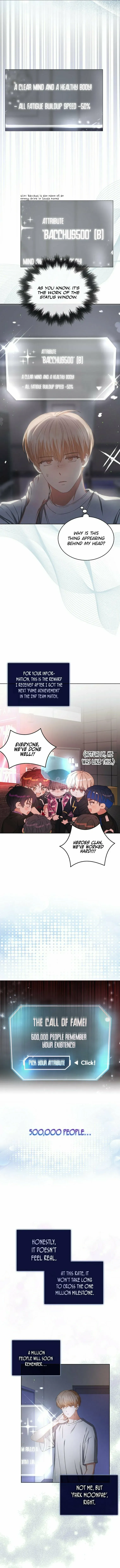 Debut or Die! Chapter 40 Page 9