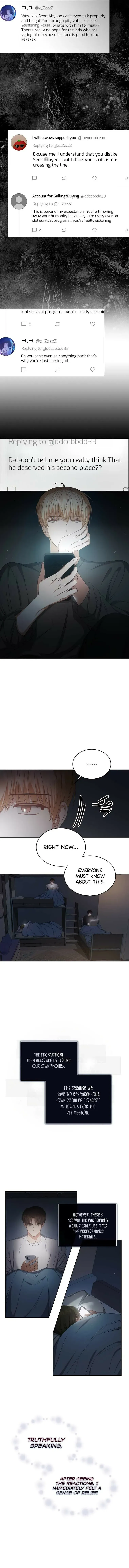 Debut or Die! Chapter 41 Page 11