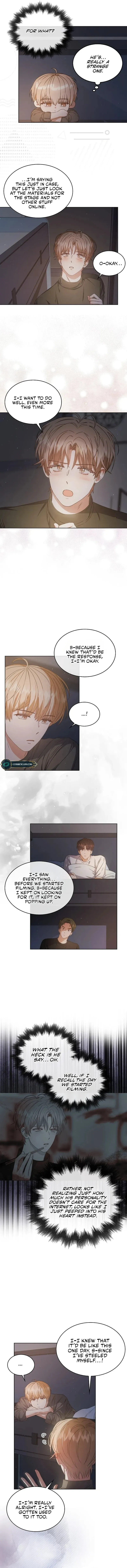 Debut or Die! Chapter 42 Page 4